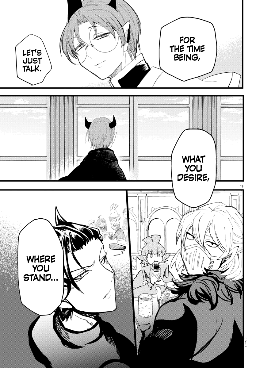 Read Mairimashita Iruma-kun Manga Online