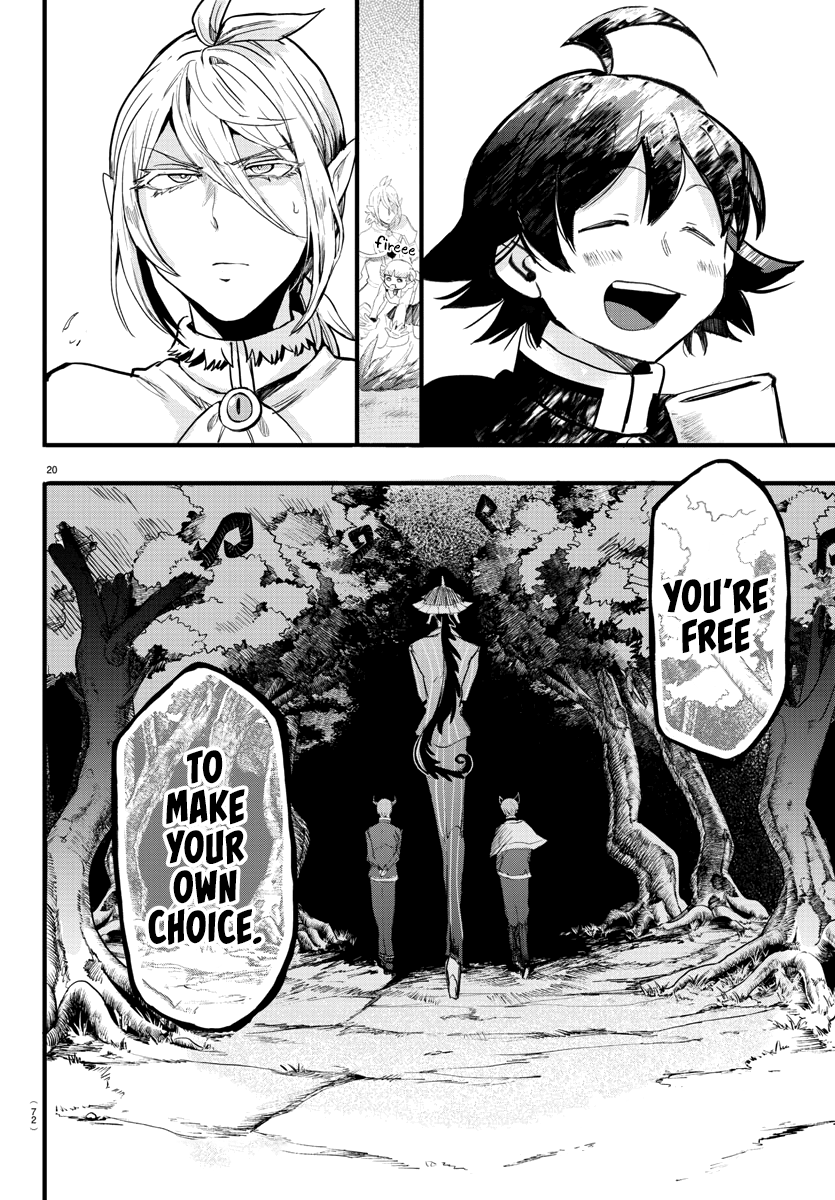 Read Mairimashita Iruma-kun Manga Online