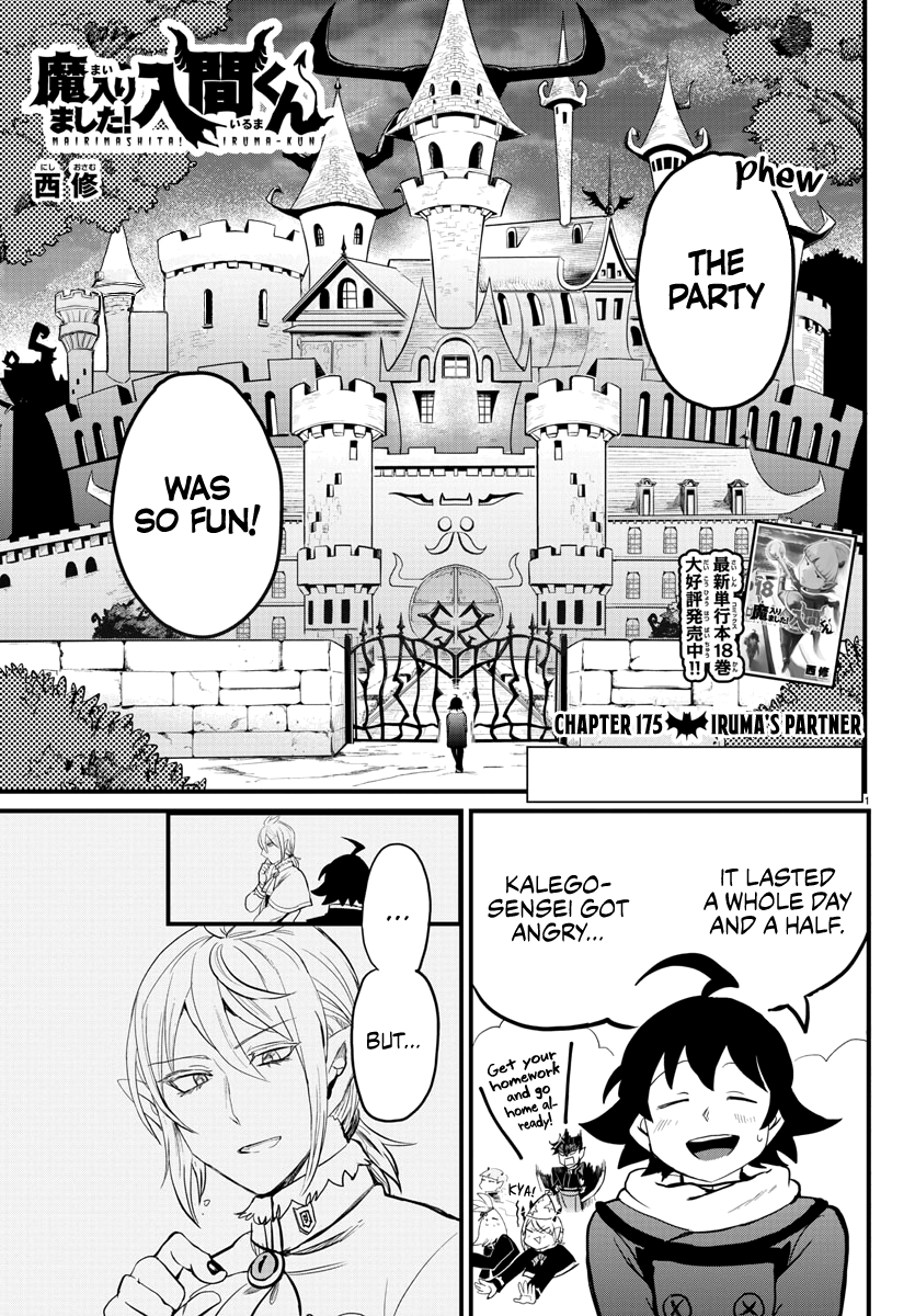 Read Mairimashita Iruma-kun Manga Online