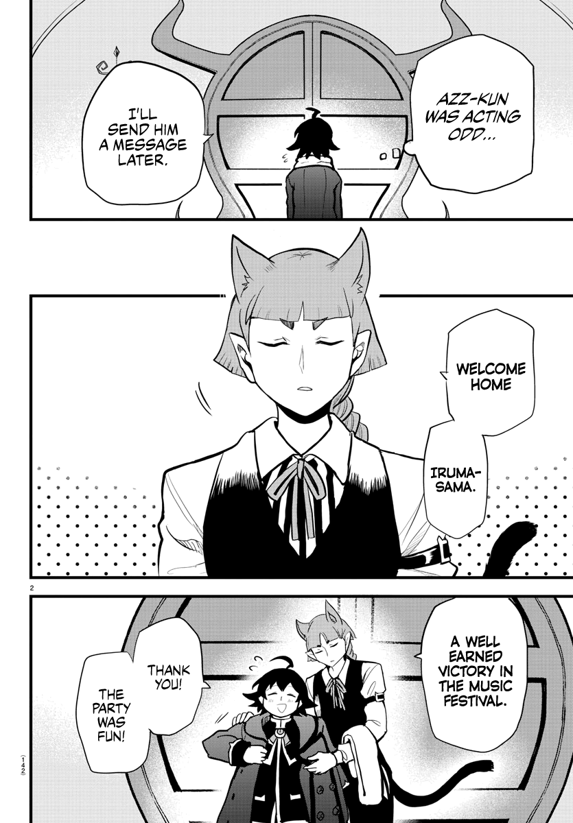 Read Mairimashita Iruma-kun Manga Online