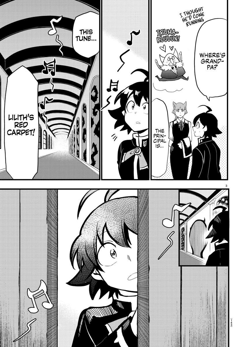Read Mairimashita Iruma-kun Manga Online