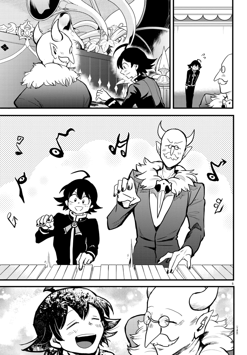Read Mairimashita Iruma-kun Manga Online
