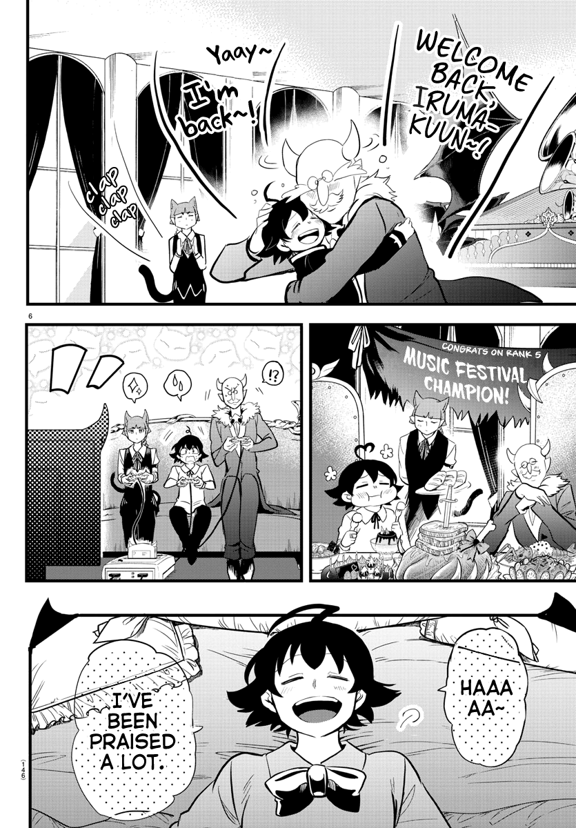 Read Mairimashita Iruma-kun Manga Online
