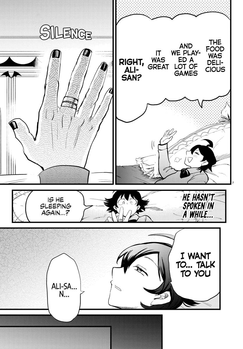 Read Mairimashita Iruma-kun Manga Online