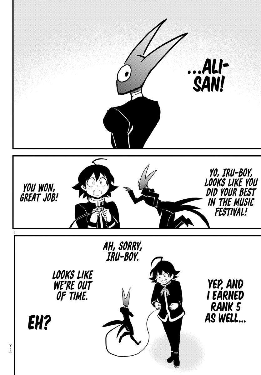 Read Mairimashita Iruma-kun Manga Online