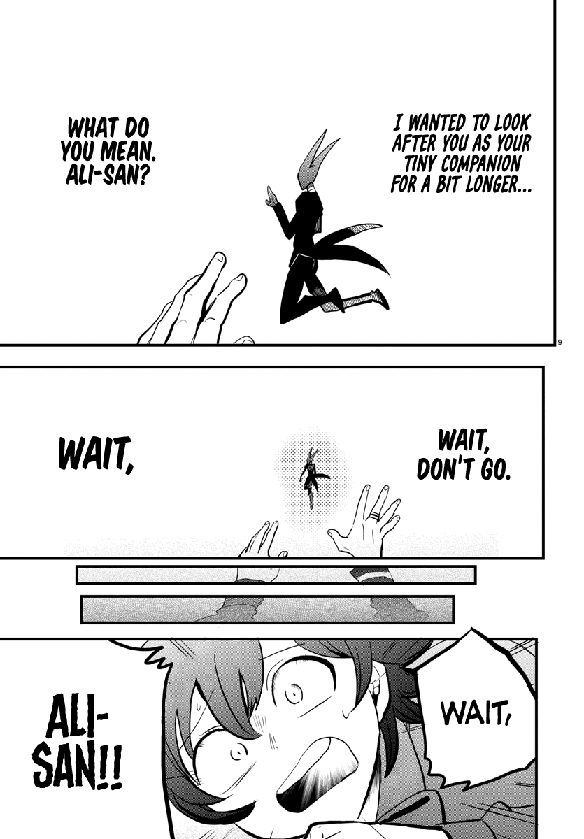 Read Mairimashita Iruma-kun Manga Online