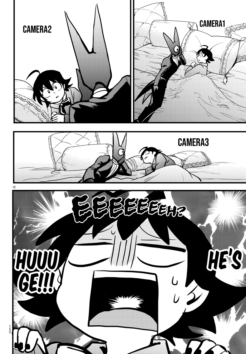 Read Mairimashita Iruma-kun Manga Online