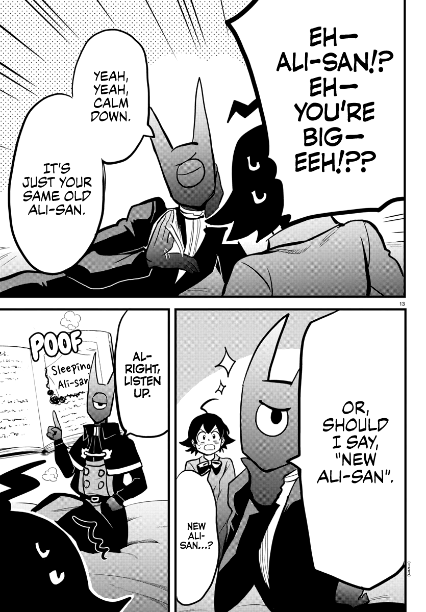 Read Mairimashita Iruma-kun Manga Online