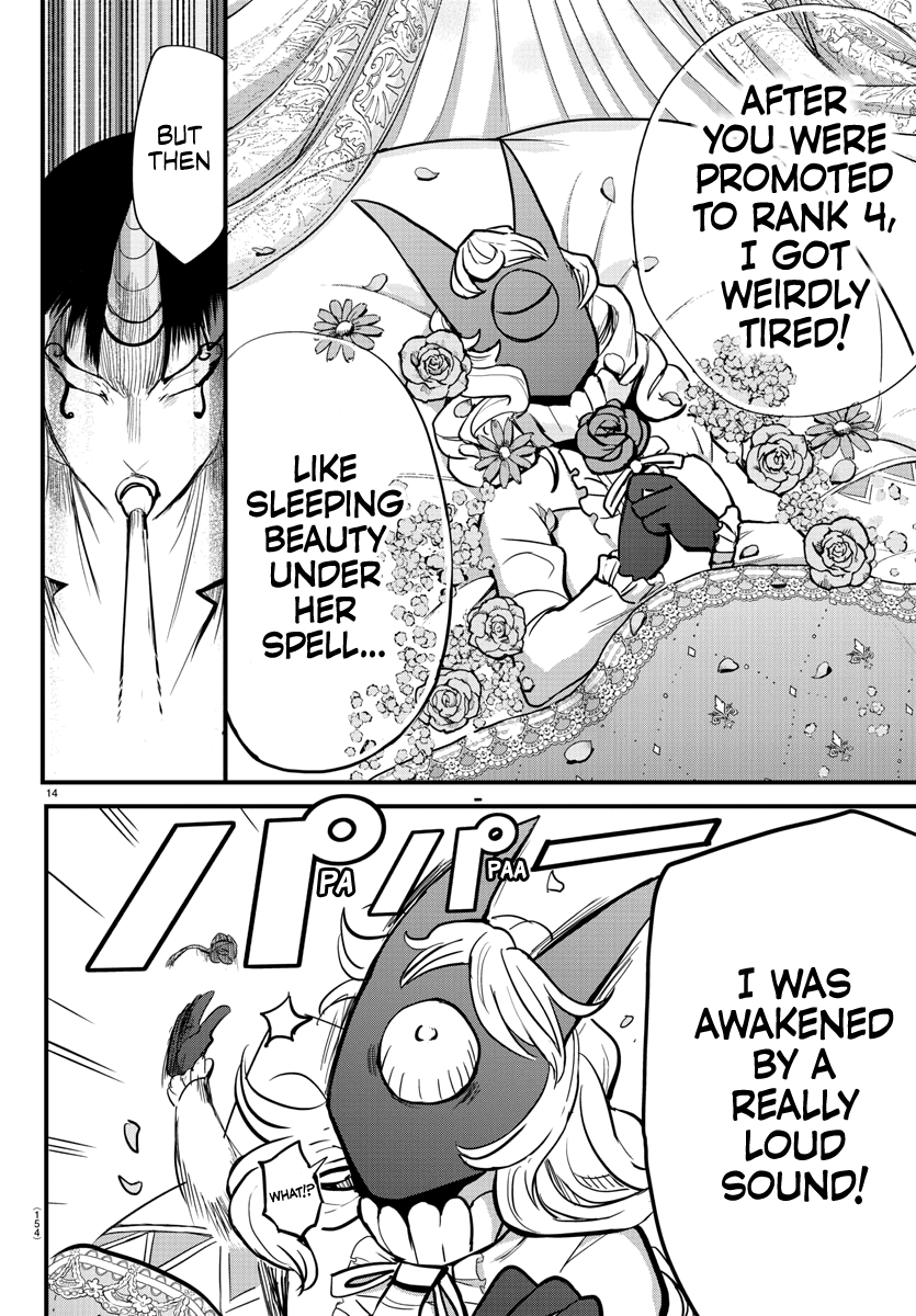 Read Mairimashita Iruma-kun Manga Online