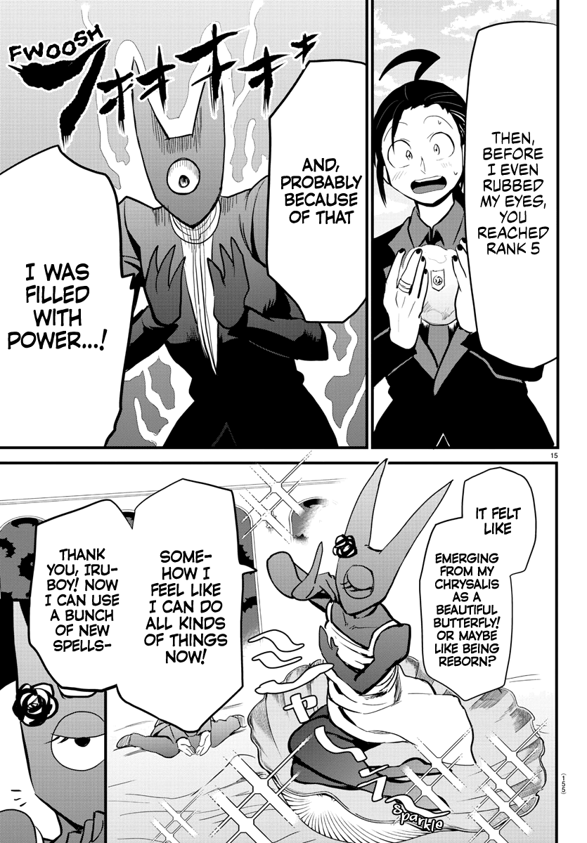 Read Mairimashita Iruma-kun Manga Online