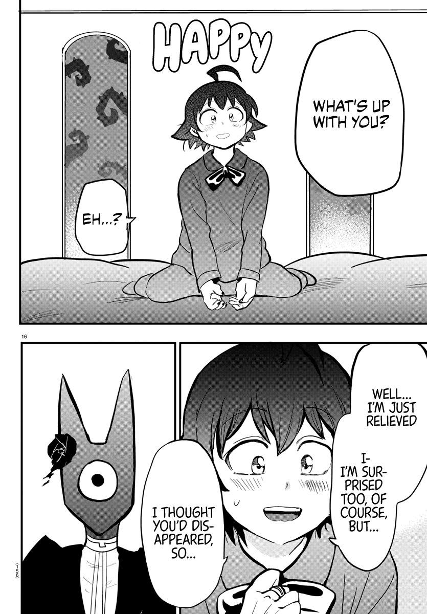 Read Mairimashita Iruma-kun Manga Online
