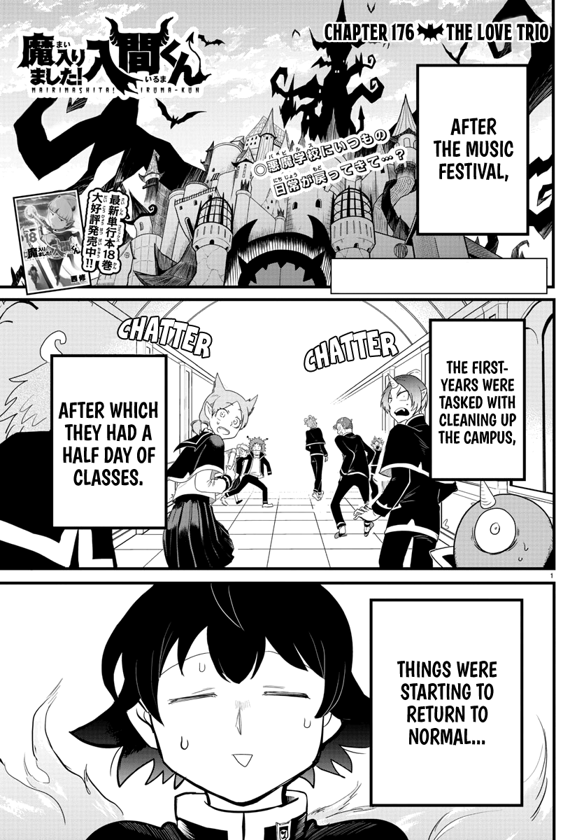 Read Mairimashita Iruma-kun Manga Online