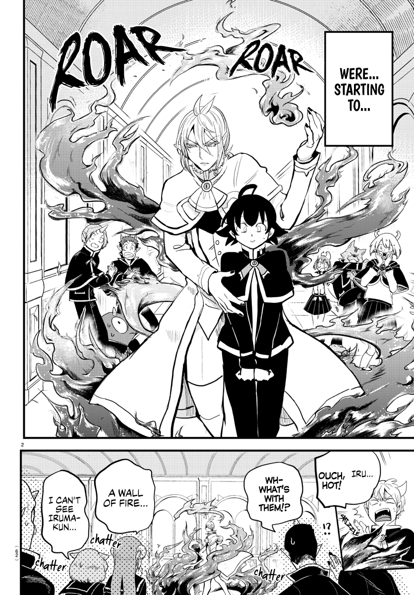 Read Mairimashita Iruma-kun Manga Online