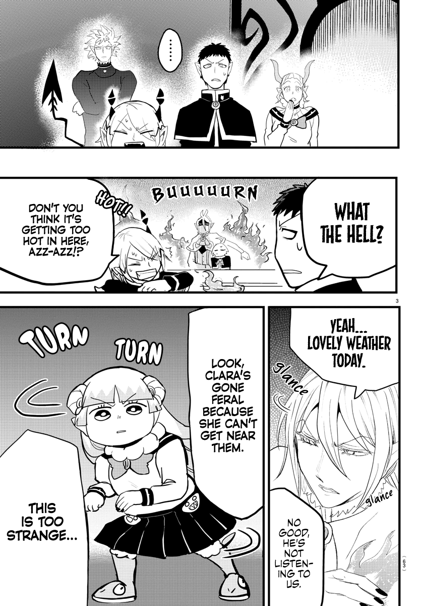 Read Mairimashita Iruma-kun Manga Online