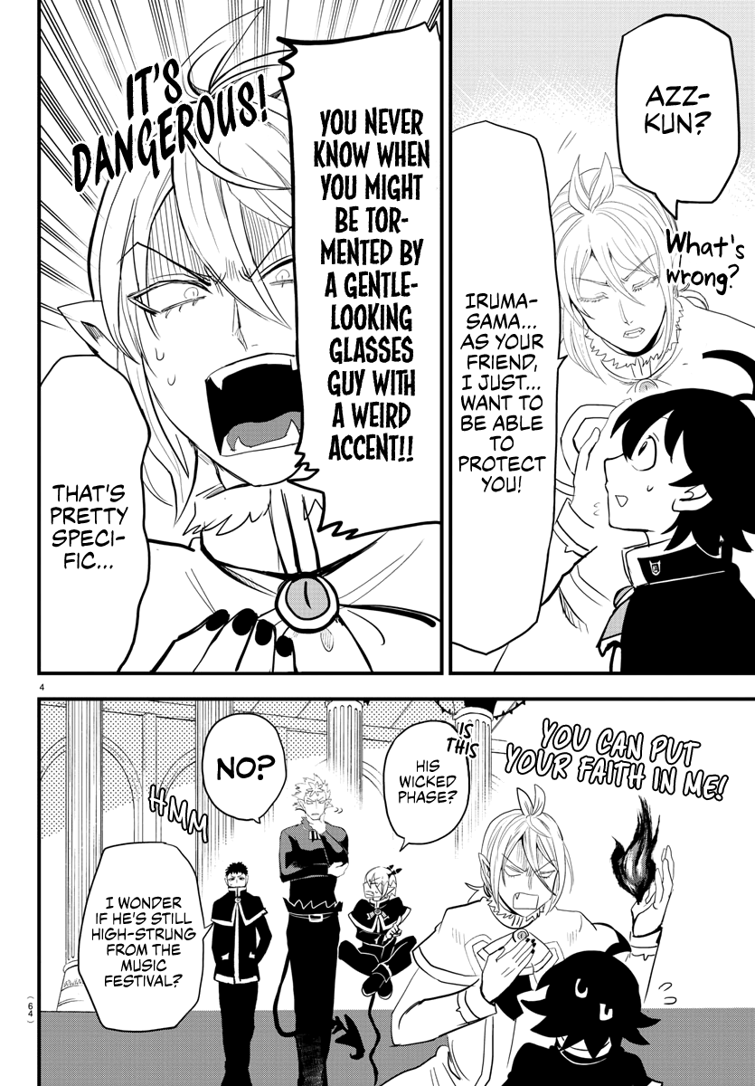 Read Mairimashita Iruma-kun Manga Online