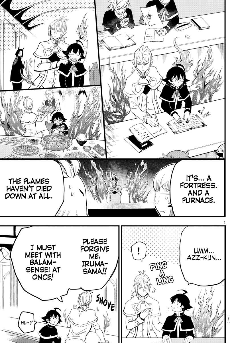 Read Mairimashita Iruma-kun Manga Online