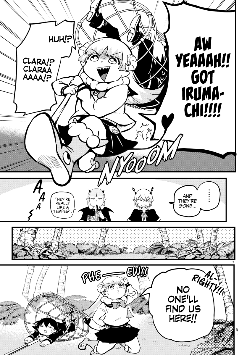 Read Mairimashita Iruma-kun Manga Online