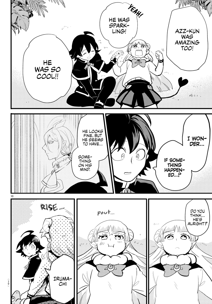 Read Mairimashita Iruma-kun Manga Online