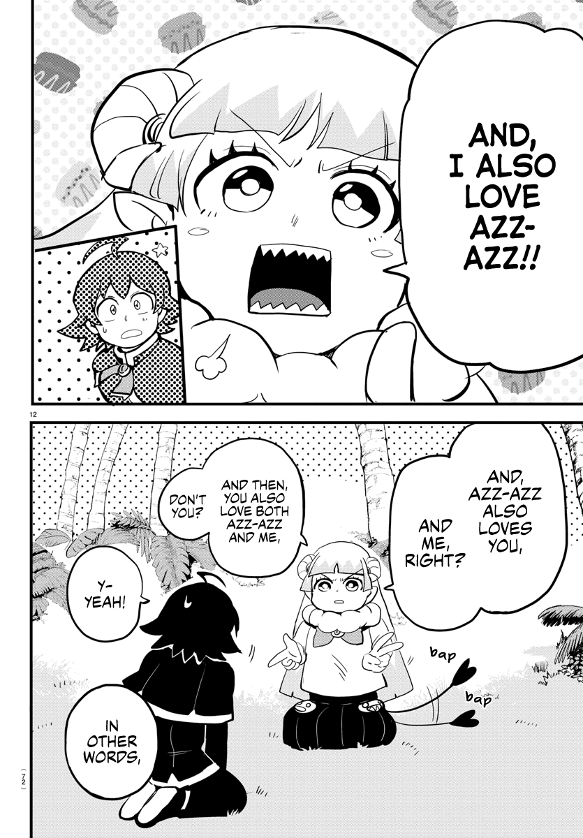 Read Mairimashita Iruma-kun Manga Online