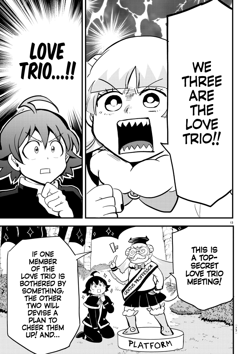 Read Mairimashita Iruma-kun Manga Online