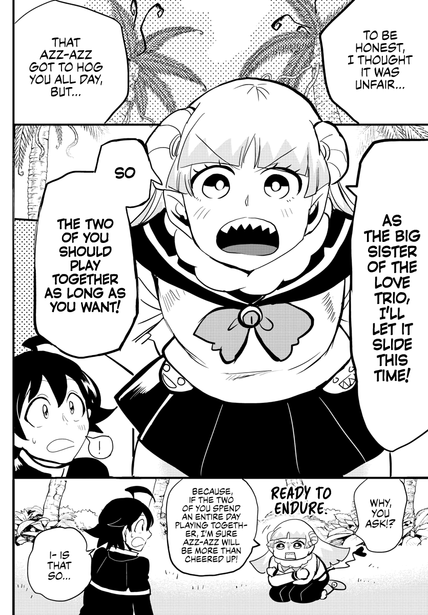 Read Mairimashita Iruma-kun Manga Online