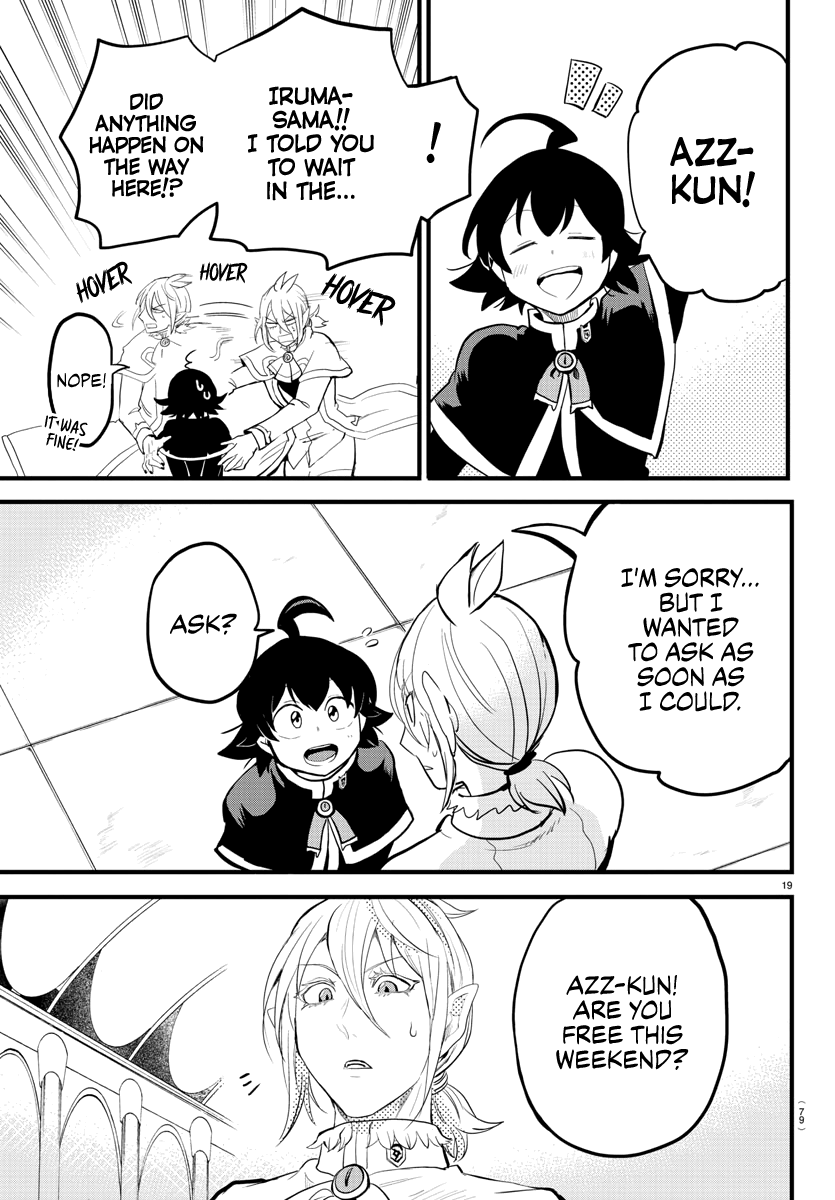 Read Mairimashita Iruma-kun Manga Online