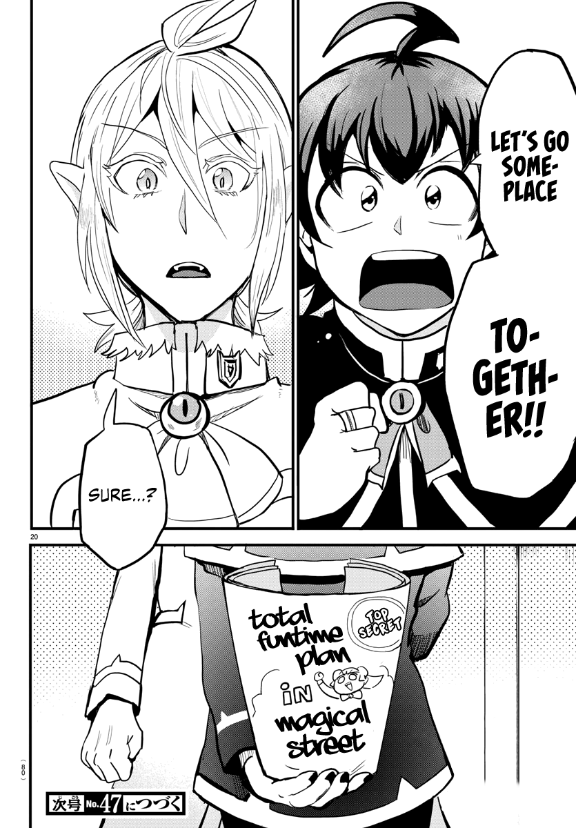 Read Mairimashita Iruma-kun Manga Online
