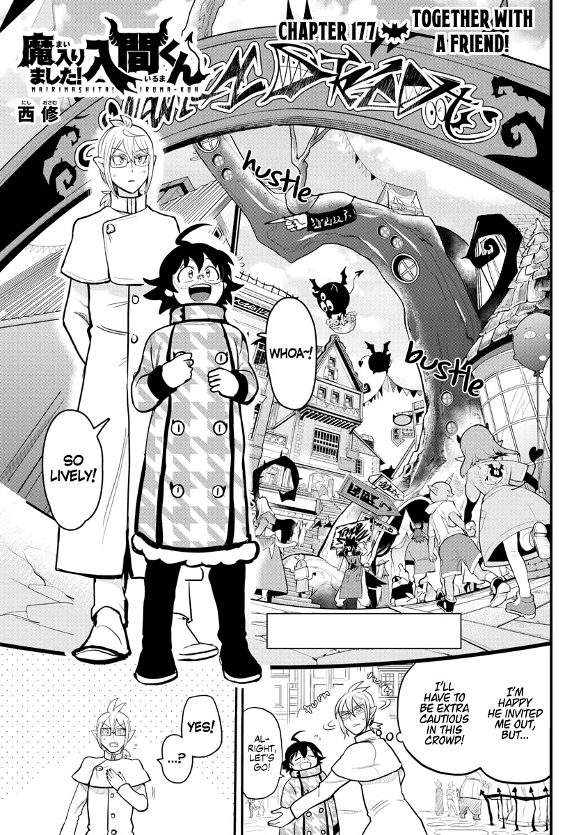 Read Mairimashita Iruma-kun Manga Online