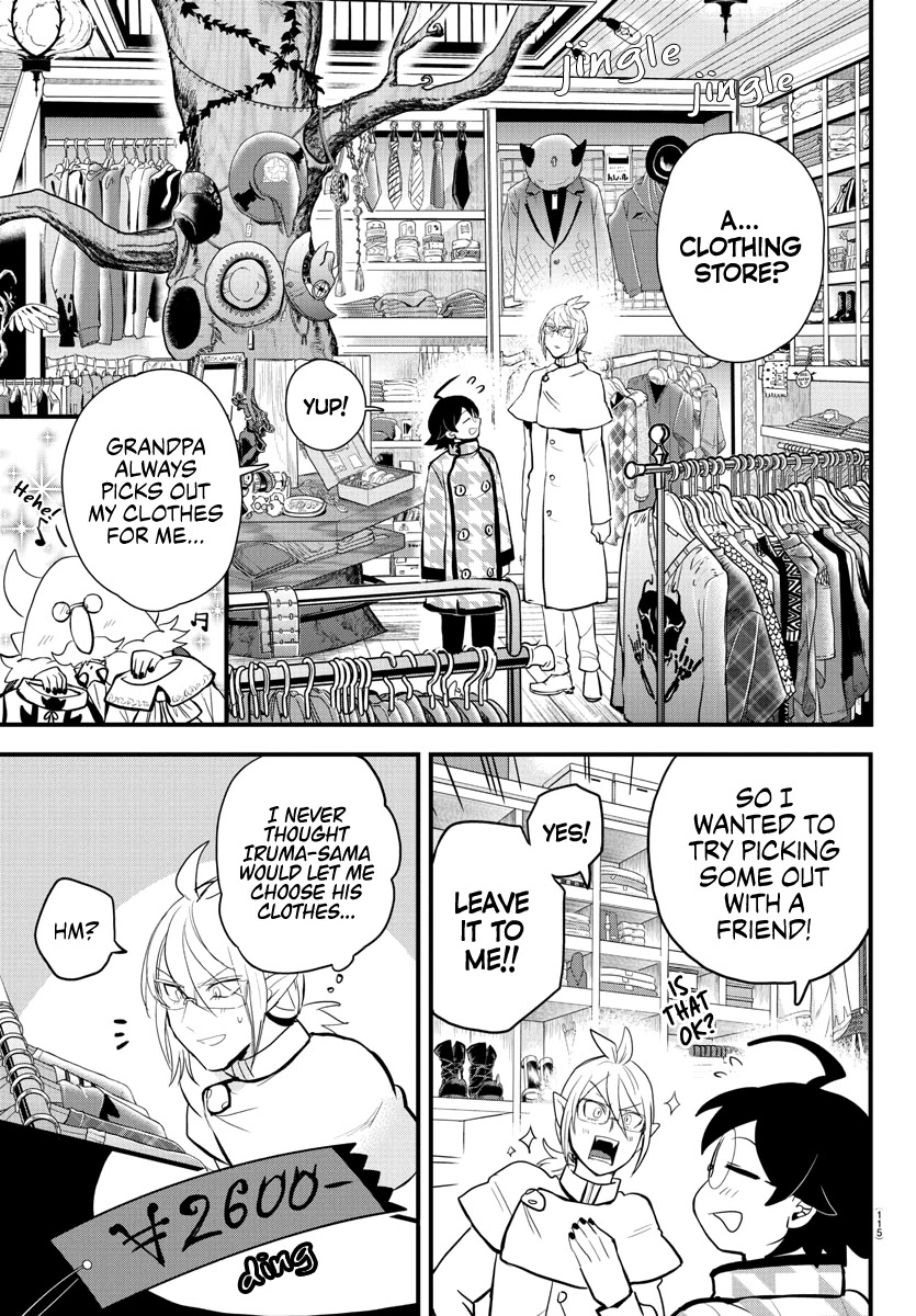Read Mairimashita Iruma-kun Manga Online