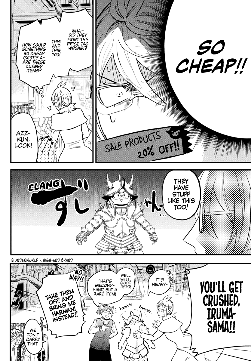 Read Mairimashita Iruma-kun Manga Online