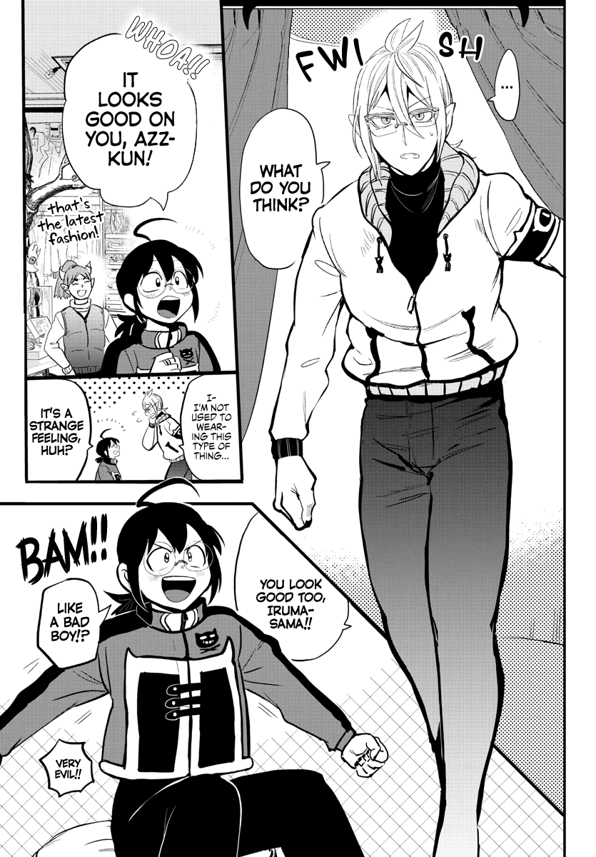 Read Mairimashita Iruma-kun Manga Online