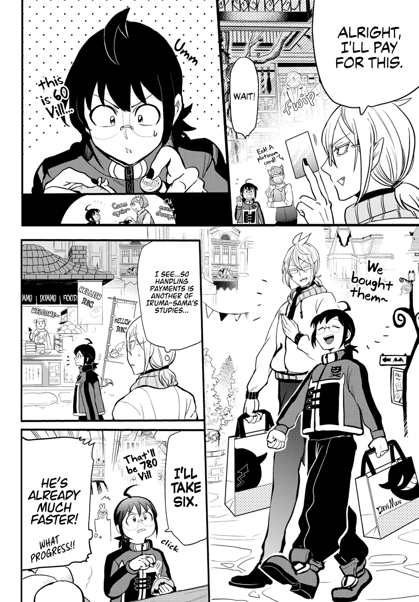 Read Mairimashita Iruma-kun Manga Online