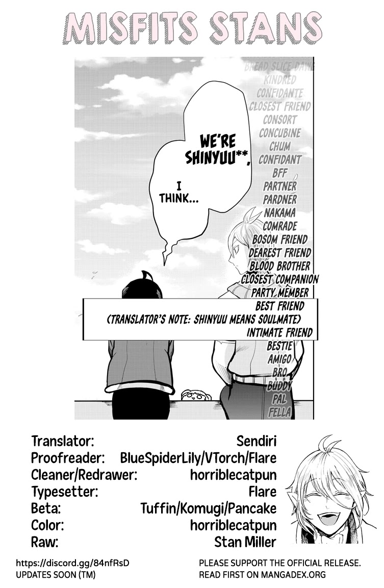 Read Mairimashita Iruma-kun Manga Online