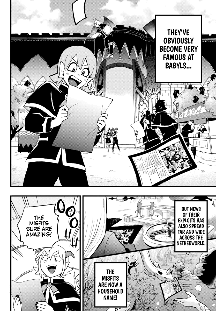 Read Mairimashita Iruma-kun Manga Online