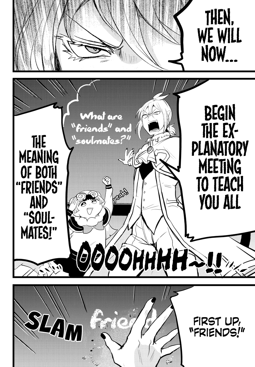 Read Mairimashita Iruma-kun Manga Online