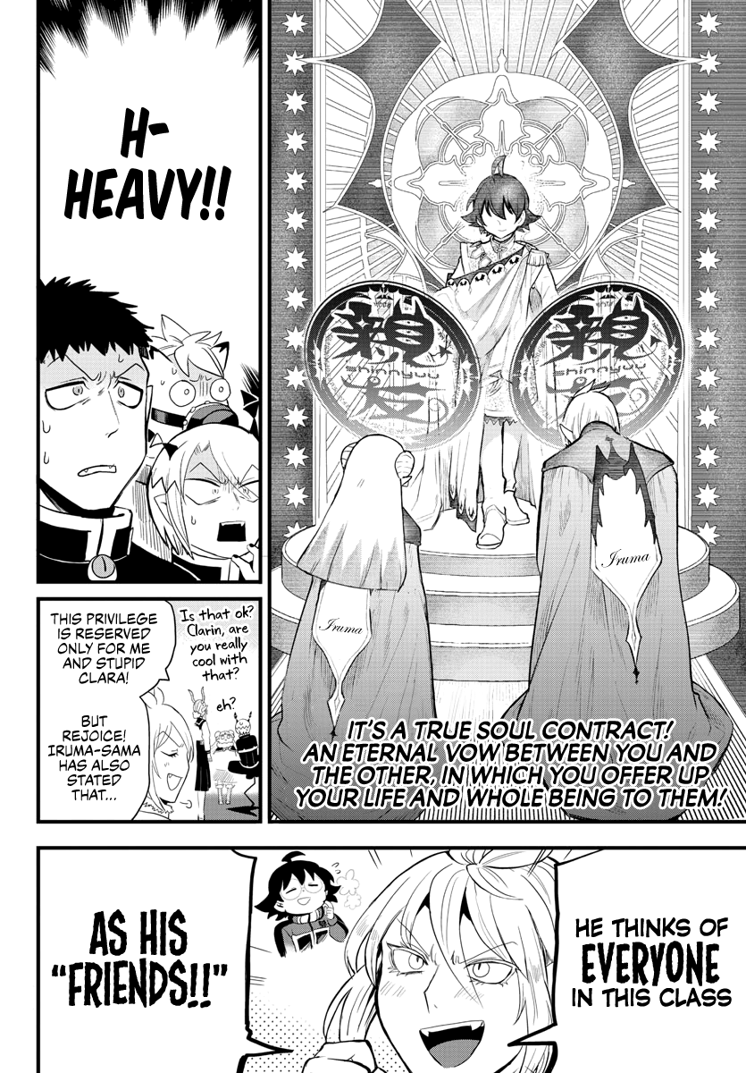 Read Mairimashita Iruma-kun Manga Online