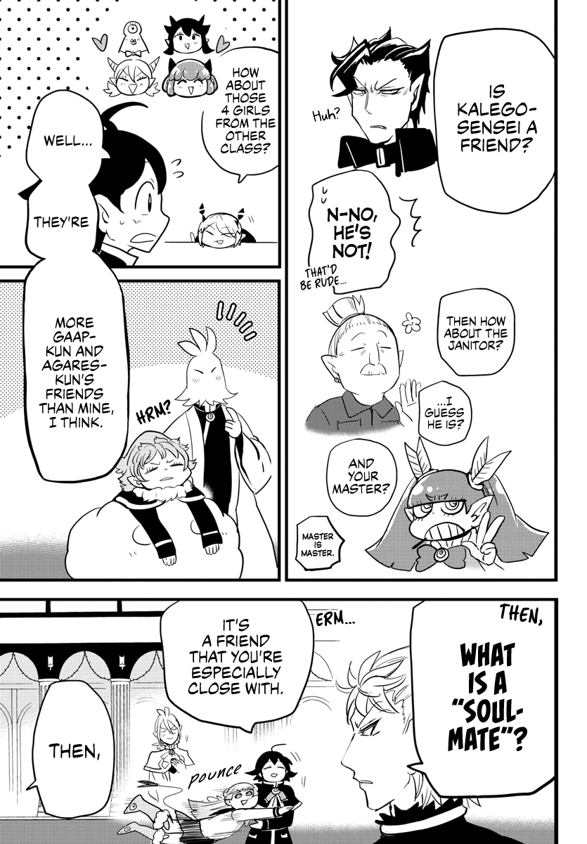Read Mairimashita Iruma-kun Manga Online