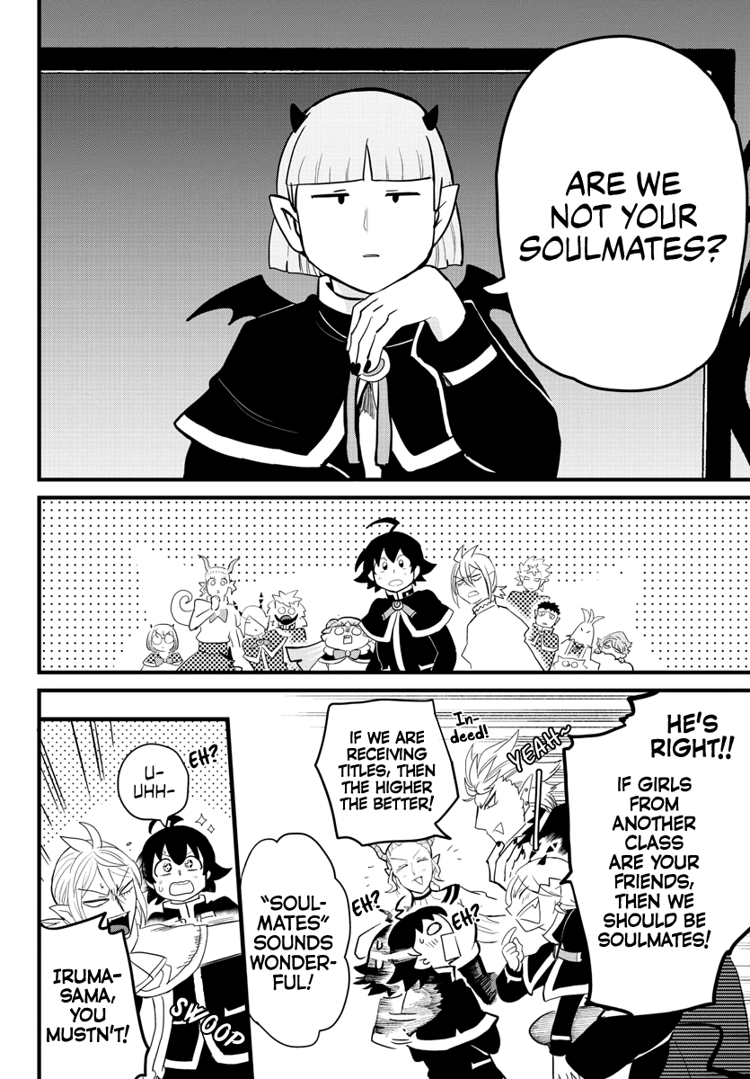 Read Mairimashita Iruma-kun Manga Online