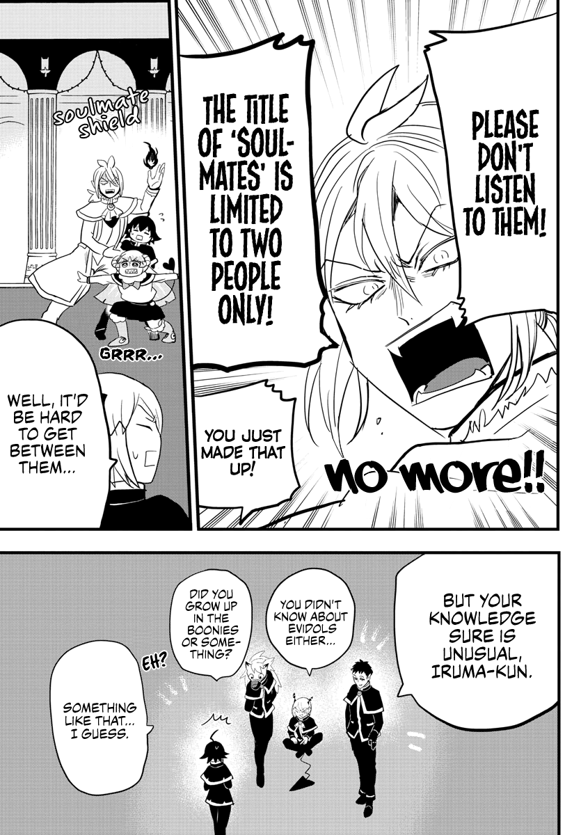 Read Mairimashita Iruma-kun Manga Online