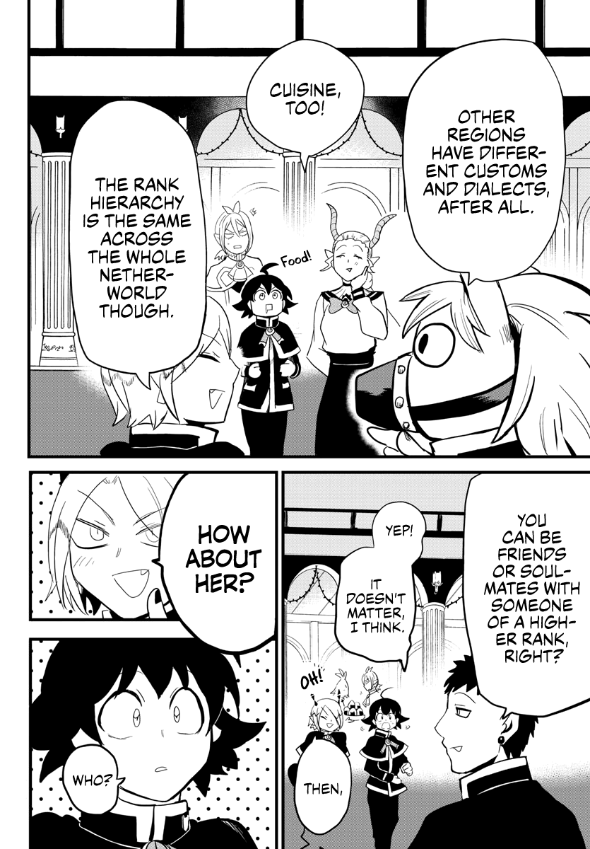 Read Mairimashita Iruma-kun Manga Online
