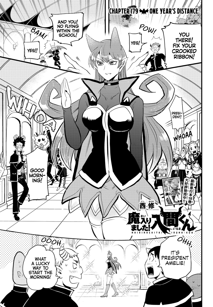 Read Mairimashita Iruma-kun Manga Online