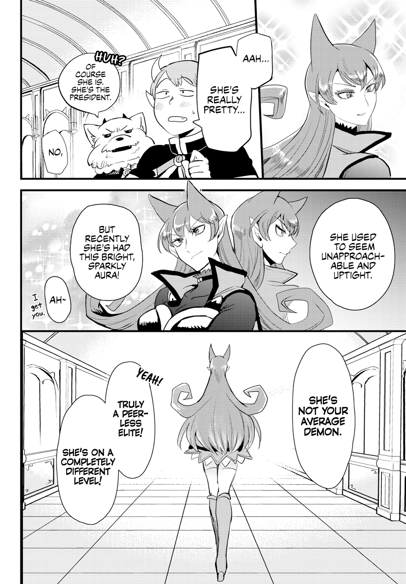 Read Mairimashita Iruma-kun Manga Online