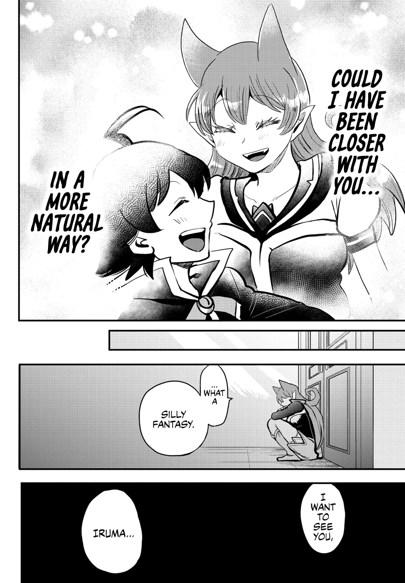 Read Mairimashita Iruma-kun Manga Online