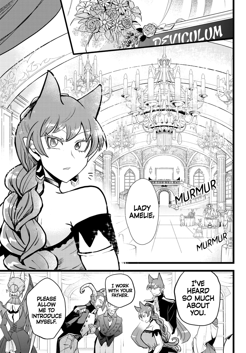Read Mairimashita Iruma-kun Manga Online