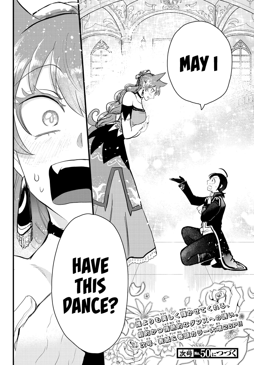 Read Mairimashita Iruma-kun Manga Online