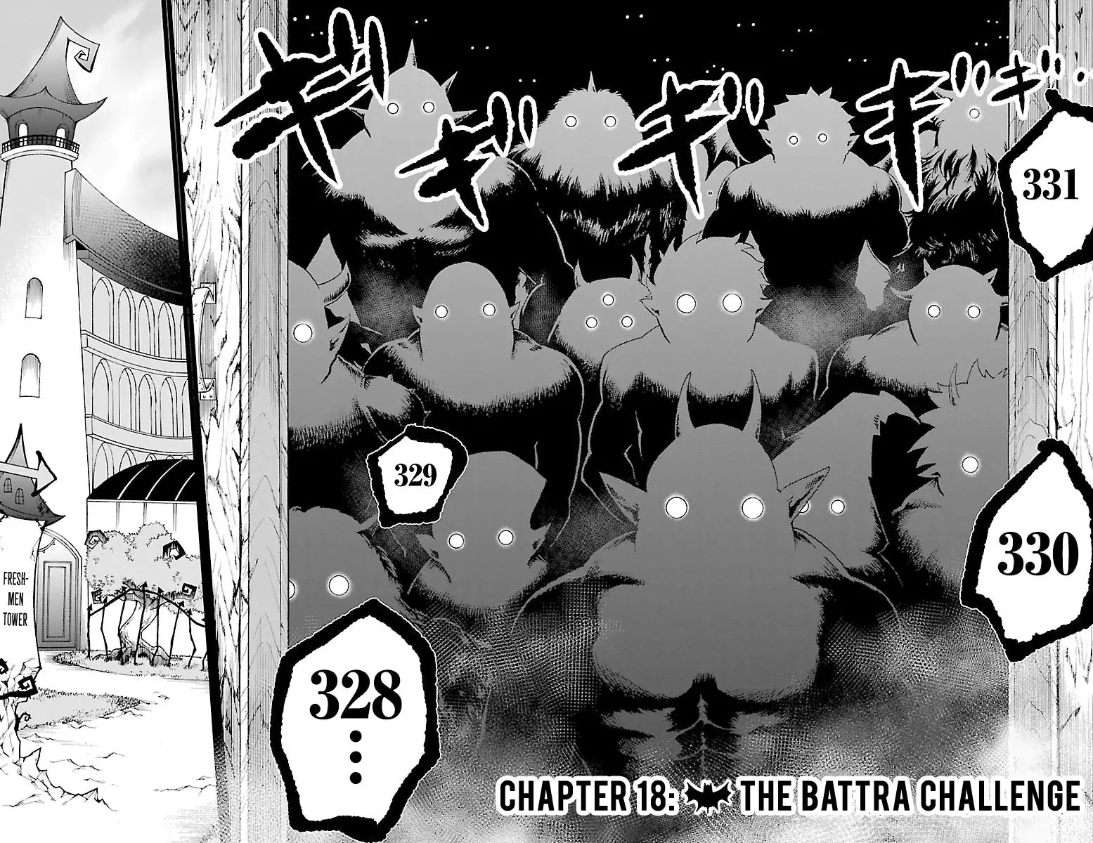 Read Mairimashita Iruma-kun Manga Online