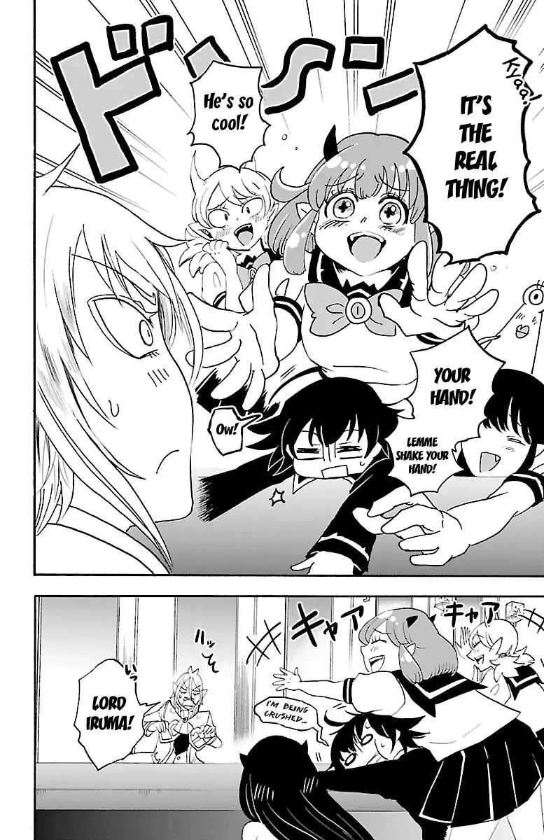 Read Mairimashita Iruma-kun Manga Online
