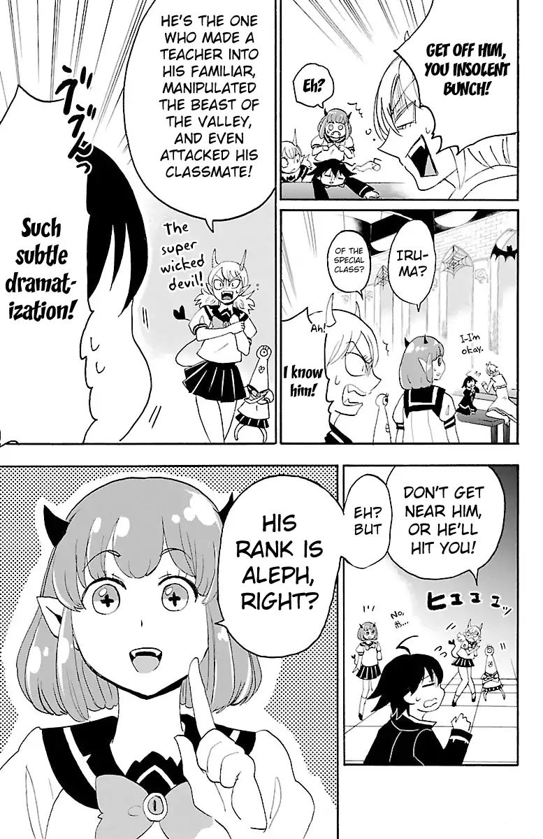 Read Mairimashita Iruma-kun Manga Online
