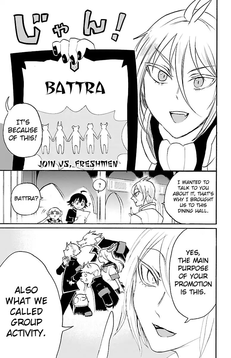 Read Mairimashita Iruma-kun Manga Online
