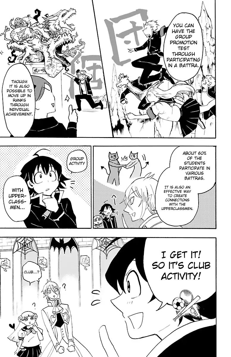 Read Mairimashita Iruma-kun Manga Online